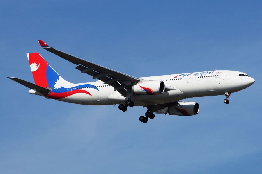 airline