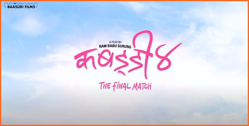 kabaddi-4